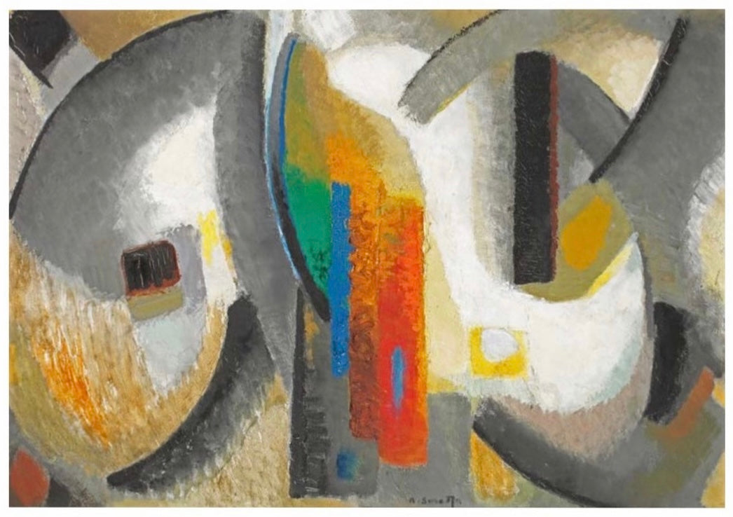 Alex Smadja Painting, Composition Polychrome, 1958