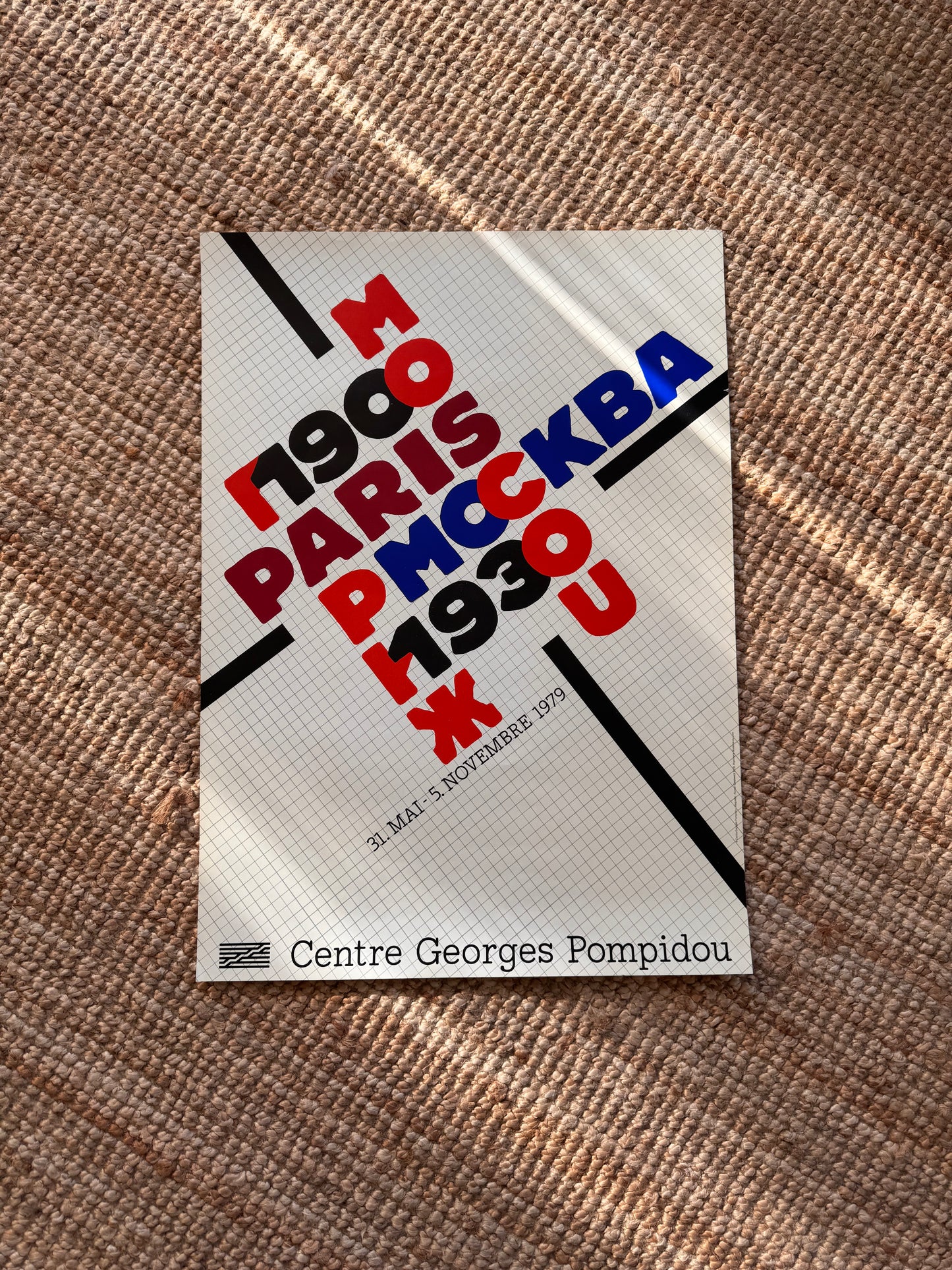 Original Roman Cieślewicz Exhibition Poster - 1979