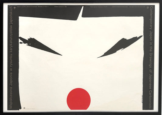 Original Tadahito Kuseki Poster, Japan/Warsaw, 1986