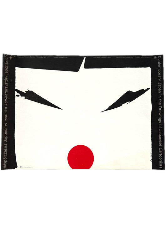 Original Tadahito Kuseki Poster, Japan/Warsaw, 1986