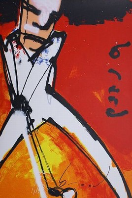 Herman Brood, Zeefdruk, 80s